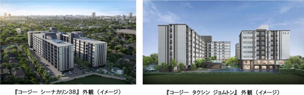 阪急阪神不動産、タイ・バンコクで新規分譲マンション2計画を販売開始 計1,612戸