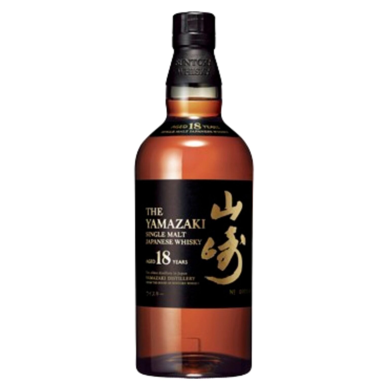 山崎18年が1等の「豪華ウイスキーみくじ」第92弾、466口限定でEC販売