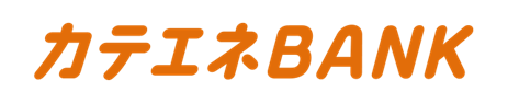 カテエネBANKがポイント制度刷新、電気・ガス最大5%還元の条件変更とデビット最大2%還元へ