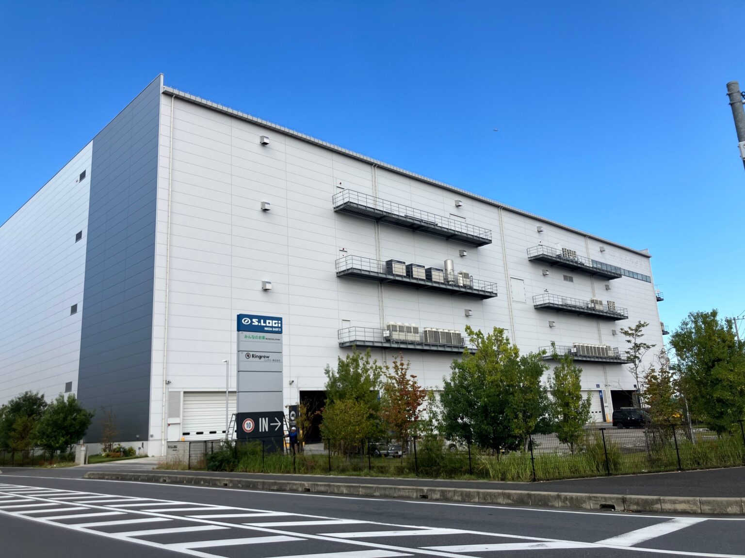 リングロー、埼玉・新座に再生拠点移転 リユースPCの供給体制を強化