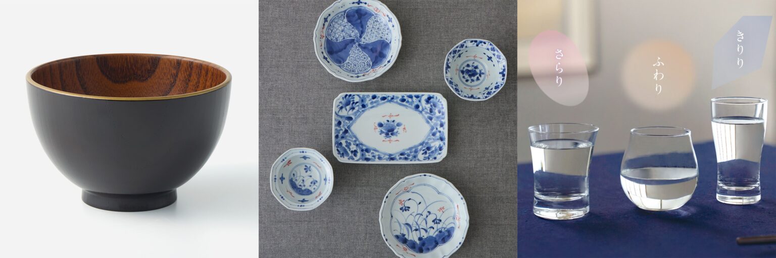 KEYUCA、新年の食卓向け食器9商品を12月27日発売 会津塗の雑煮椀や飲み口が変わる酒グラス