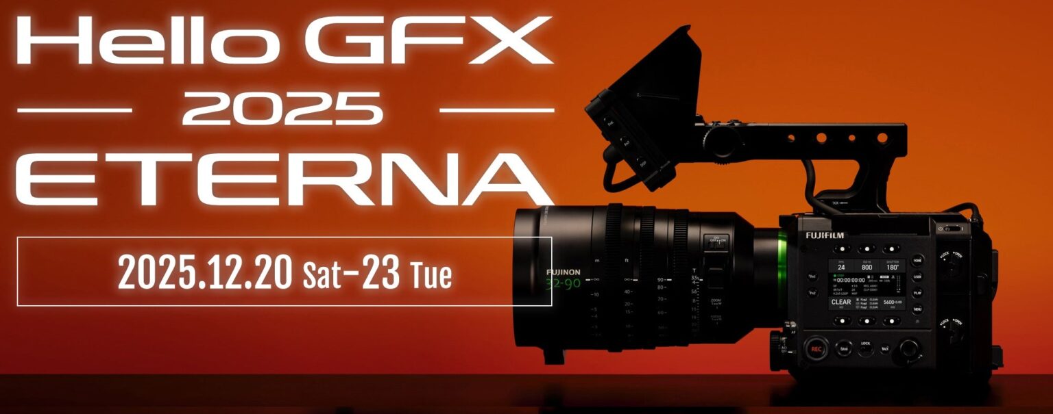 焦点工房、原宿の「Hello GFX 2025 TOKYO」でGFX向けアダプターと中判レンズを体験展示