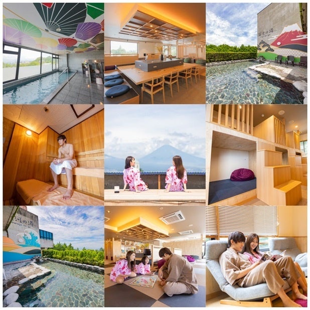 三島の「ゆうだい温泉」、ニフティ温泉年間ランキングで静岡1位4連覇 東海総合は2位