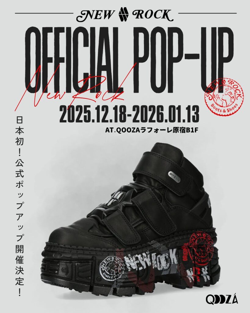 NEW ROCKの公式ポップアップが原宿QOOZAで開幕、人気品番を23cm〜28cm超まで全サイズ展開