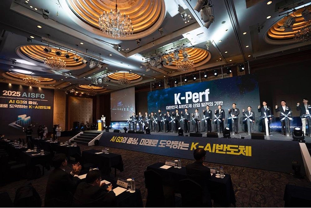韓国、AI半導体の共同指標「K-Perf」始動 26年AI投資9.9兆ウォンで実装競争へ