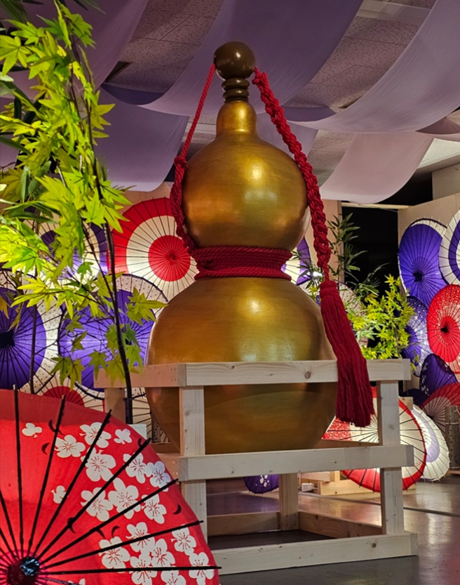 関ヶ原ウォーランドで「ひょうたん祭」約1,000個展示 12月20日開始