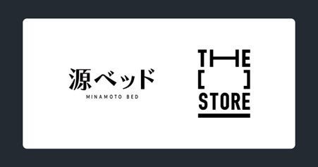 源ベッド、渋谷MIYASHITA PARKでPOPUP vol.04開催 新マットレス初披露と全品5%OFF