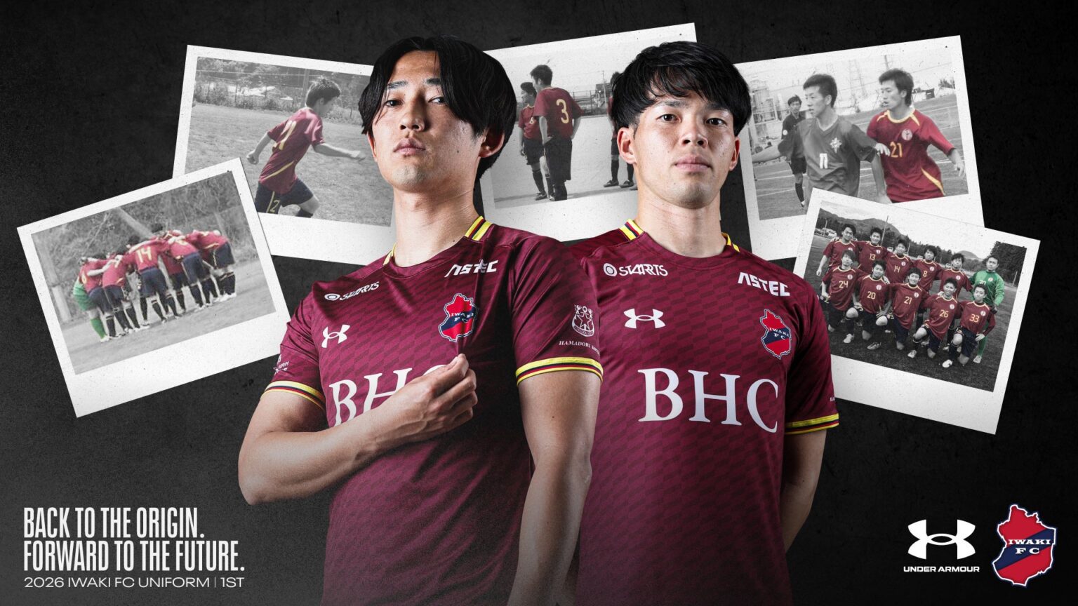 いわきFC、2026特別シーズンユニフォーム発表 会員先行販売は1月7日開始