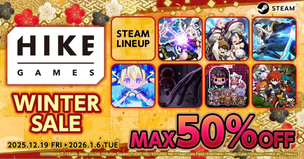 SteamでHIKE GAMES冬セール、7作品が最大50%オフ 1月6日まで