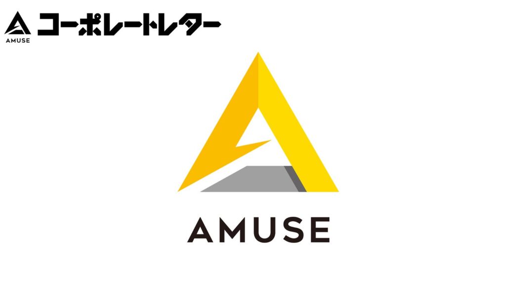 アミューズ、2025年の主な5トピック公開 BABYMETAL快挙と映画『国宝』173.7億円