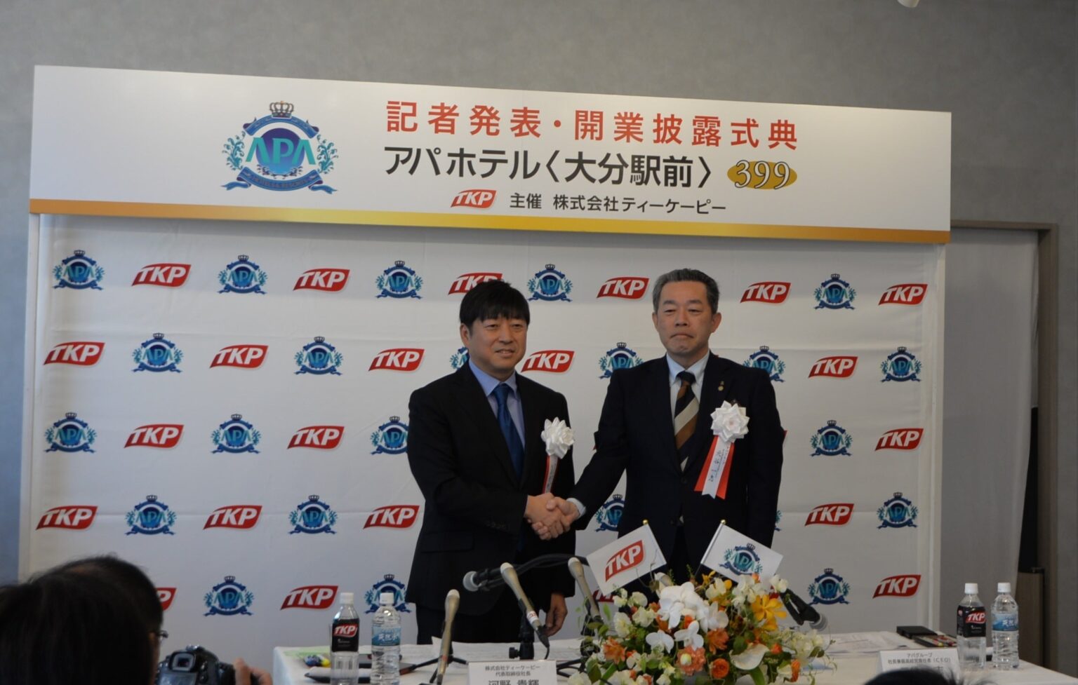 TKPのFC20棟目、アパホテル〈大分駅前〉が開業 255室で大分駅徒歩1分