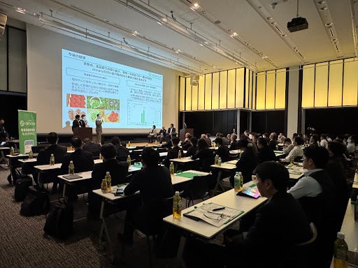 農業流通SaaS「nimaru」導入事業者を表彰する「nimaruアワード2025」、11月28日にベルサール九段で開催