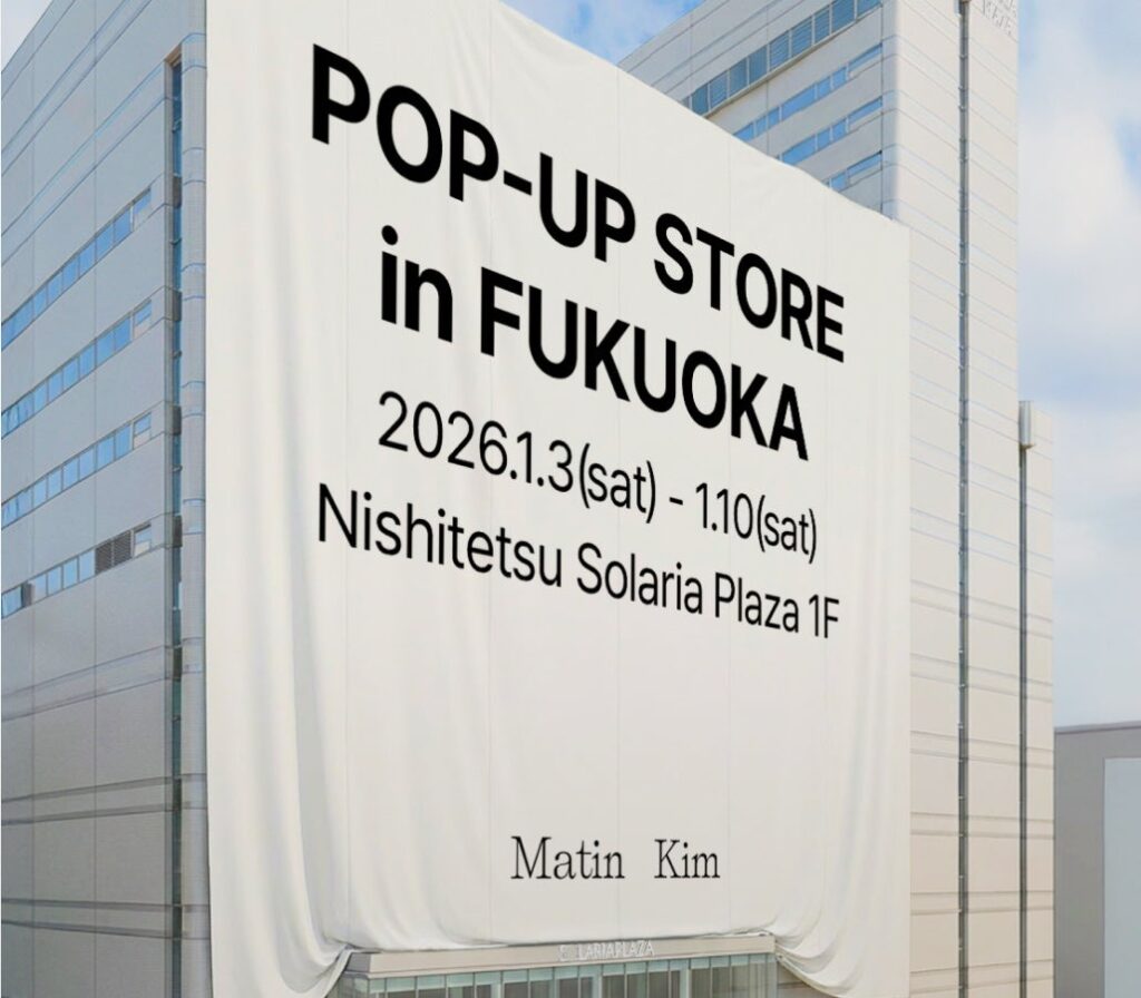 マーティンキム、福岡・天神で初ポップアップ 限定エコバッグや福袋2.2万円を販売