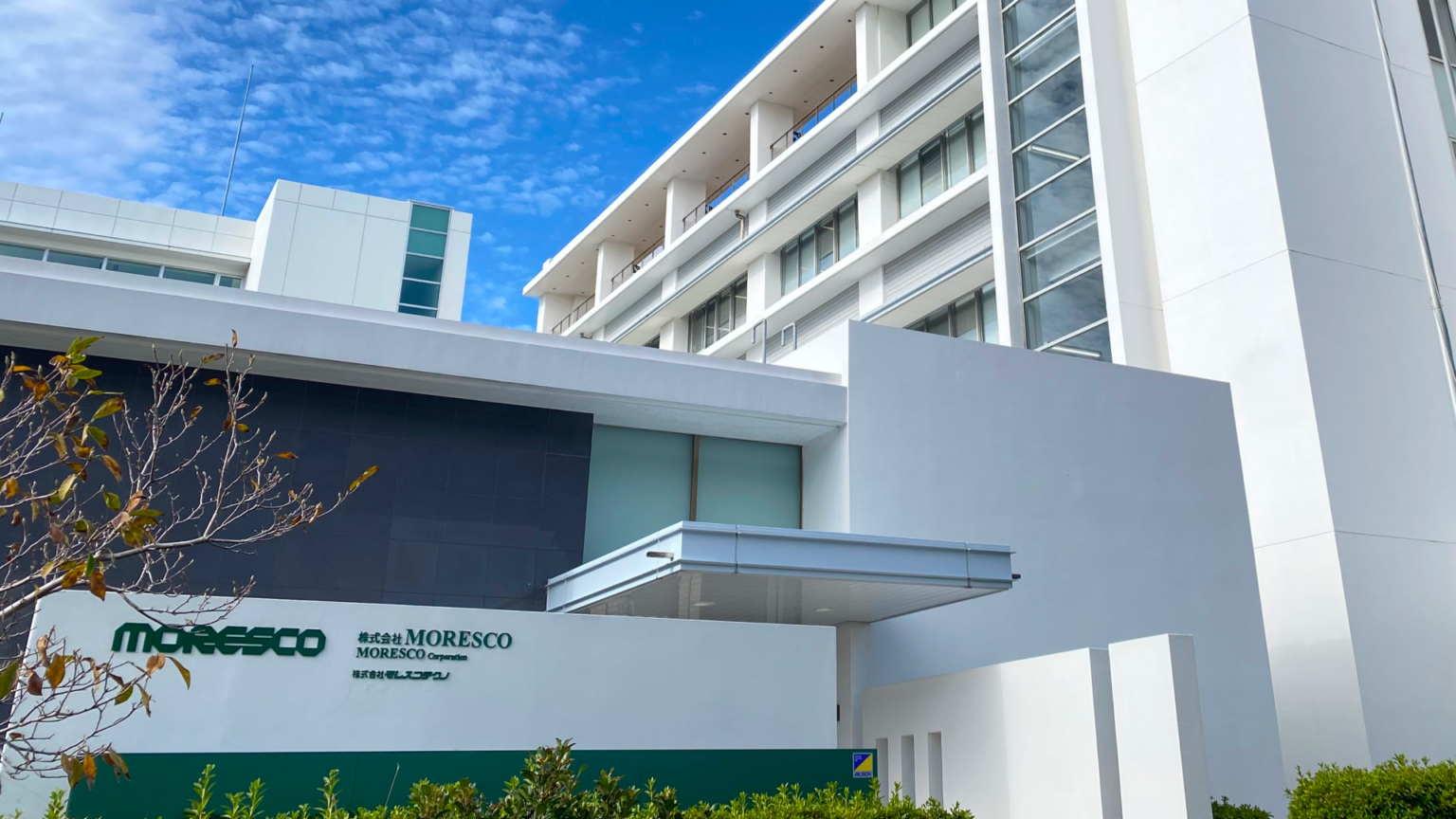 MORESCO、荷物通知を1件5分→30秒に短縮 年間257時間削減へ