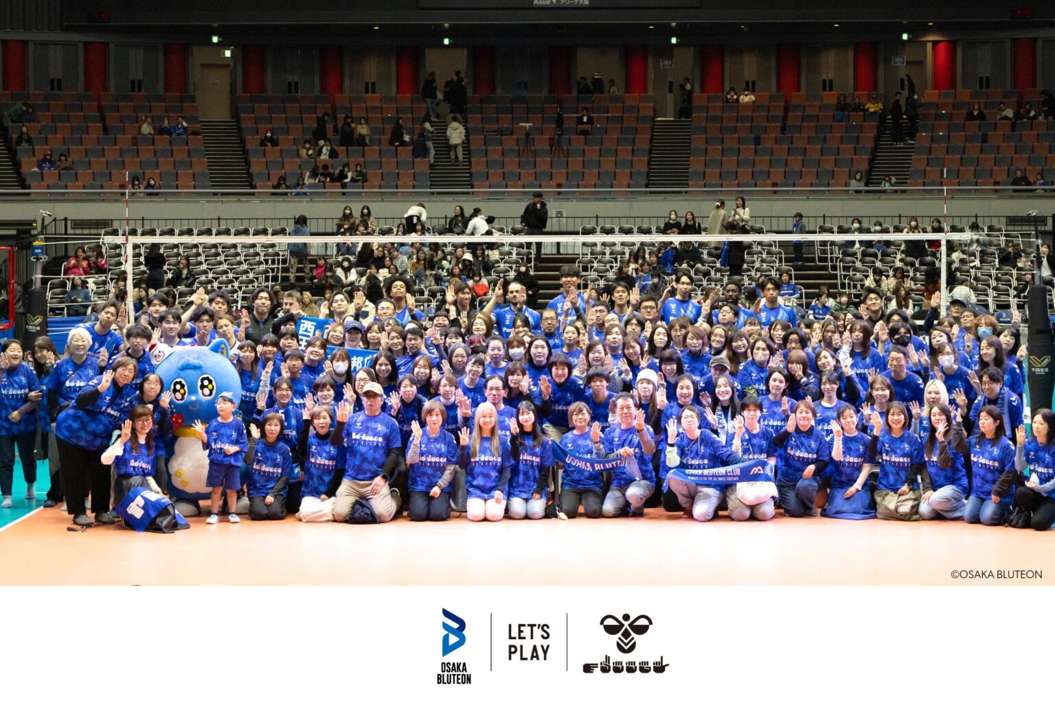 大阪ブルテオン戦で「手話」テーマのマッチデー、支援学校4校へ寄付へ