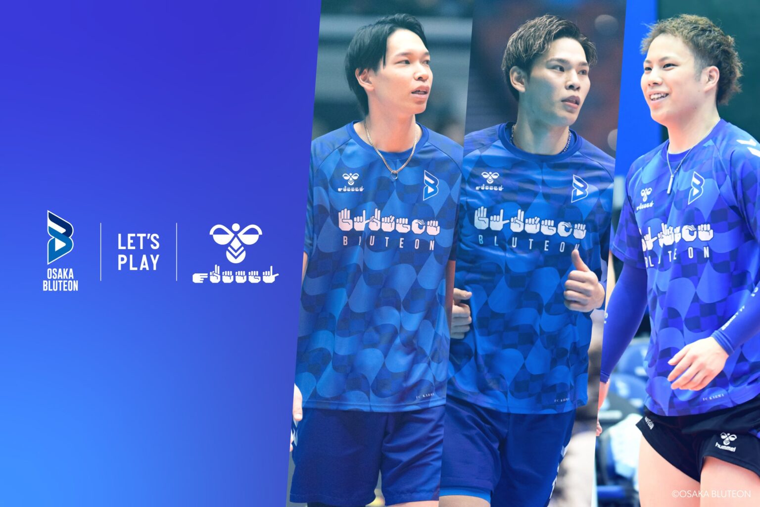 ヒュンメル、大阪ブルテオン「手話シャツ」19枚をチャリティーオークションへ 12月28日までモバオクで実施