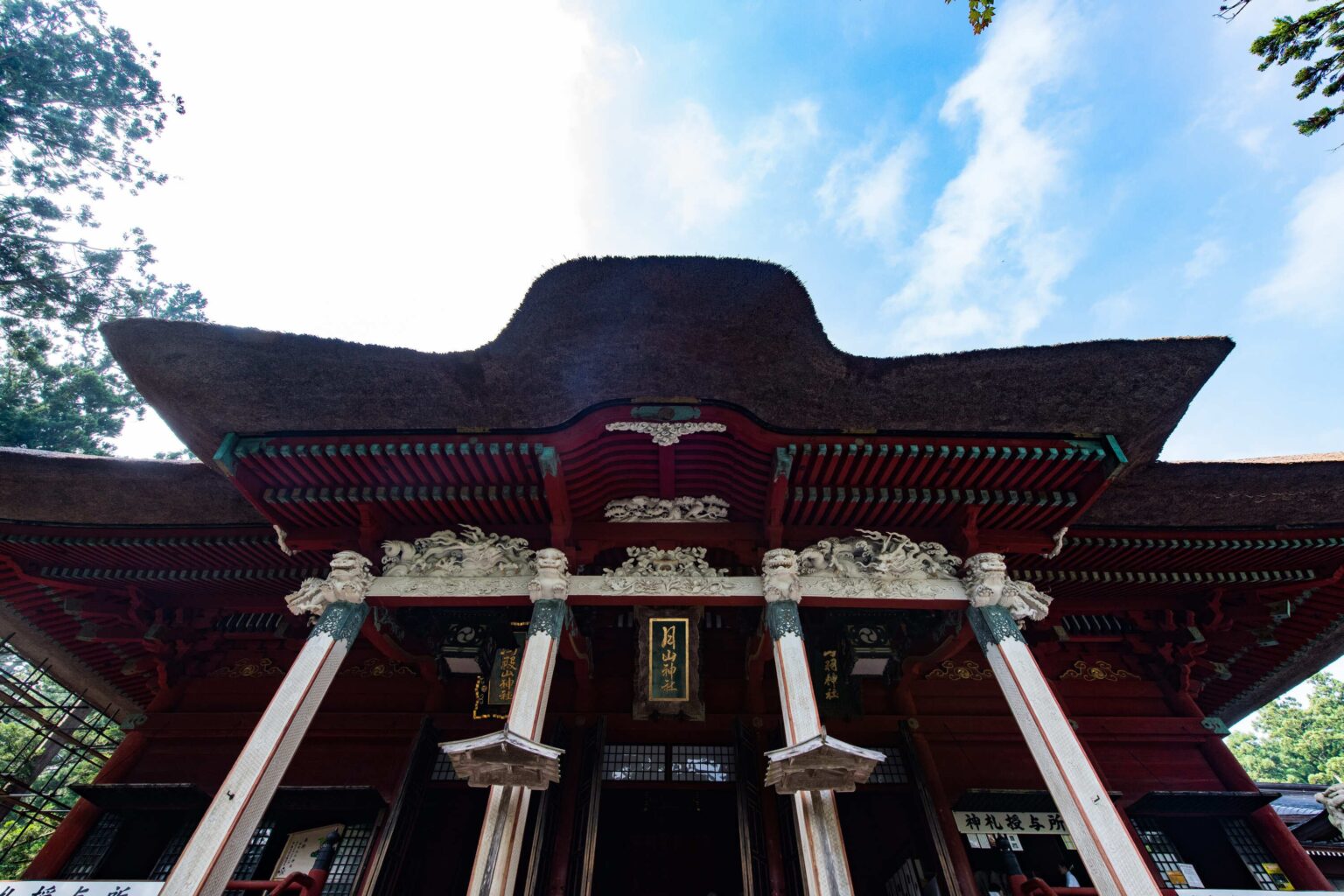 12年に一度の「羽黒山午歳御縁年」2026年に到来、特別授与品や限定膳で参拝需要拡大へ