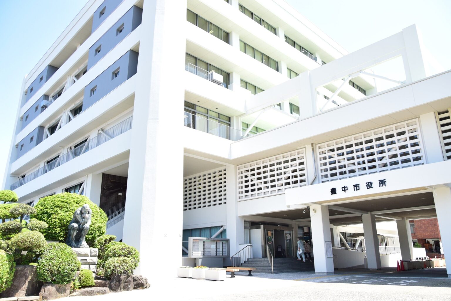 豊中市、小学校の提出書類を全学年で電子化へ 2026年度からオンライン完結