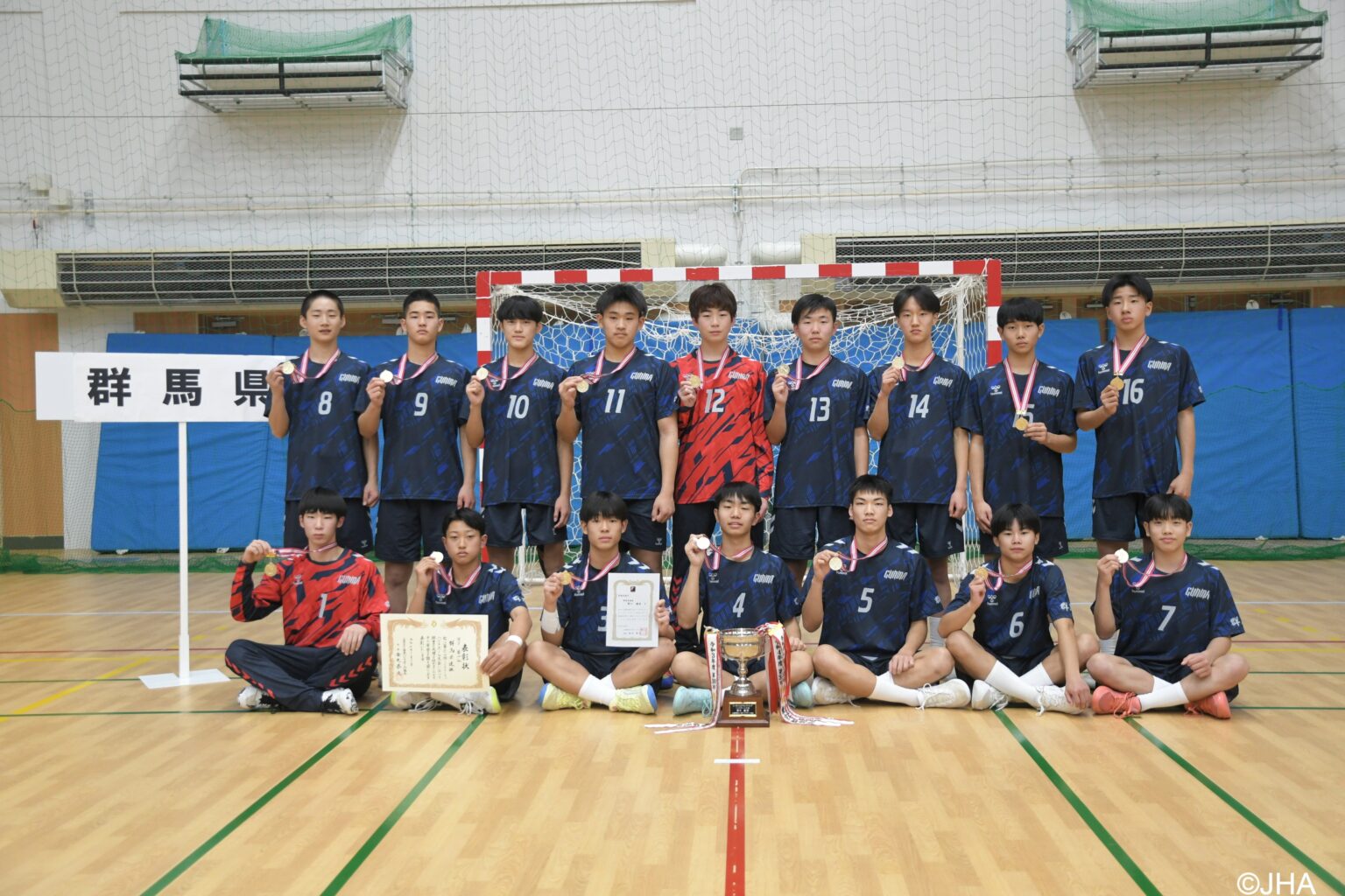 U-15ジュニアセレクトカップ決勝、男子は群馬が初優勝 女子は熊本が2大会ぶりV