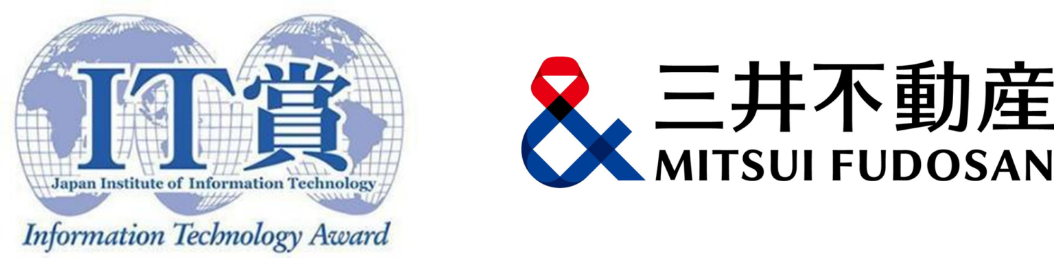 三井不動産、2025年度「IT賞」で6年連続受賞 オムニチャネルと基幹システム刷新が評価