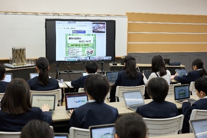 三井不動産とベネッセ、森林教材を全国1万200校に配信 旭川と東京の小学生が遠隔授業で学び合い