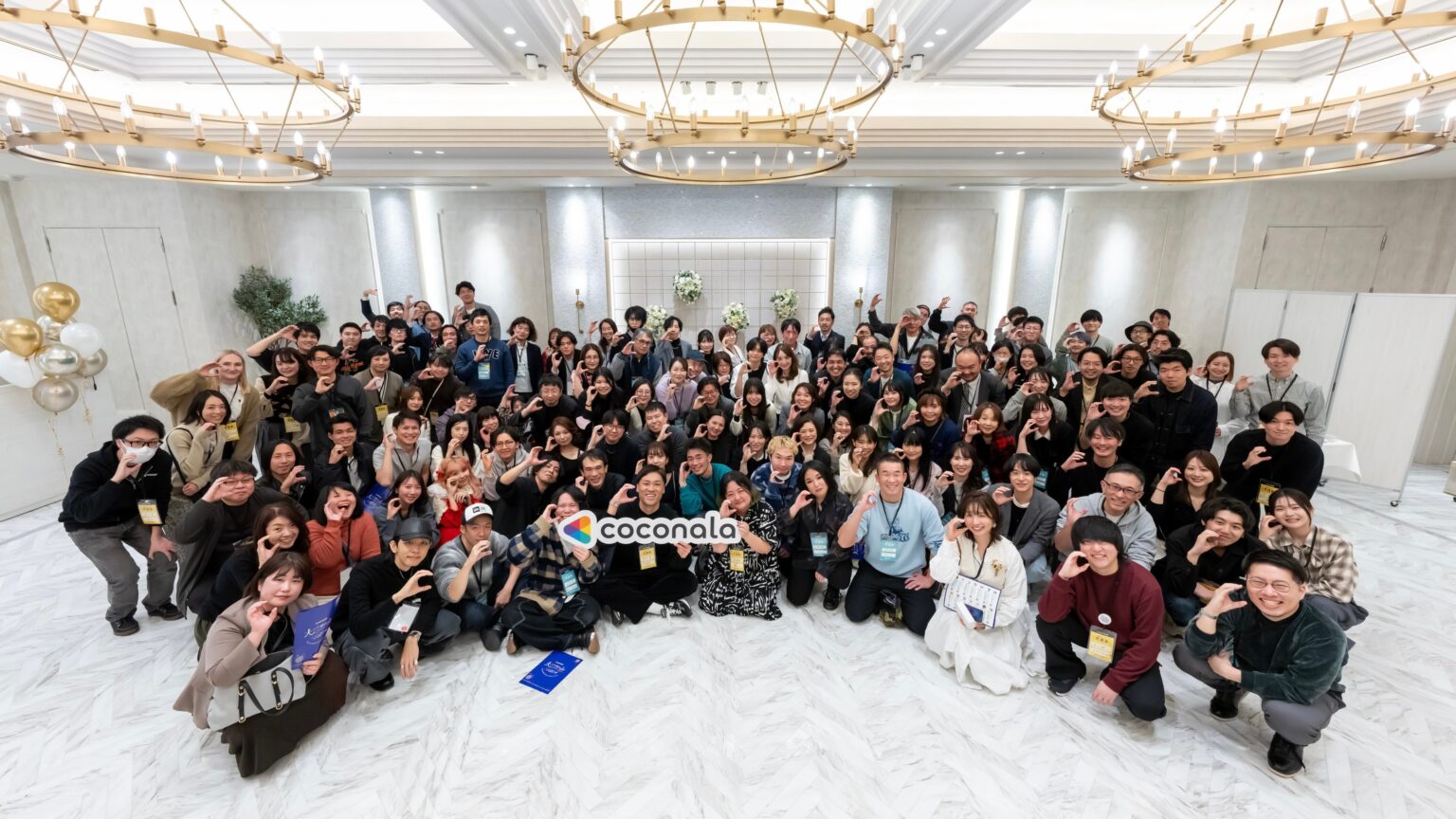 ココナラ出品者向け「大忘年会2025」開催、140人が参加し意見交換