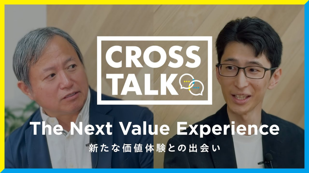 ソケッツ、オウンドメディア動画「CROSS TALK」第2弾をYouTube公開