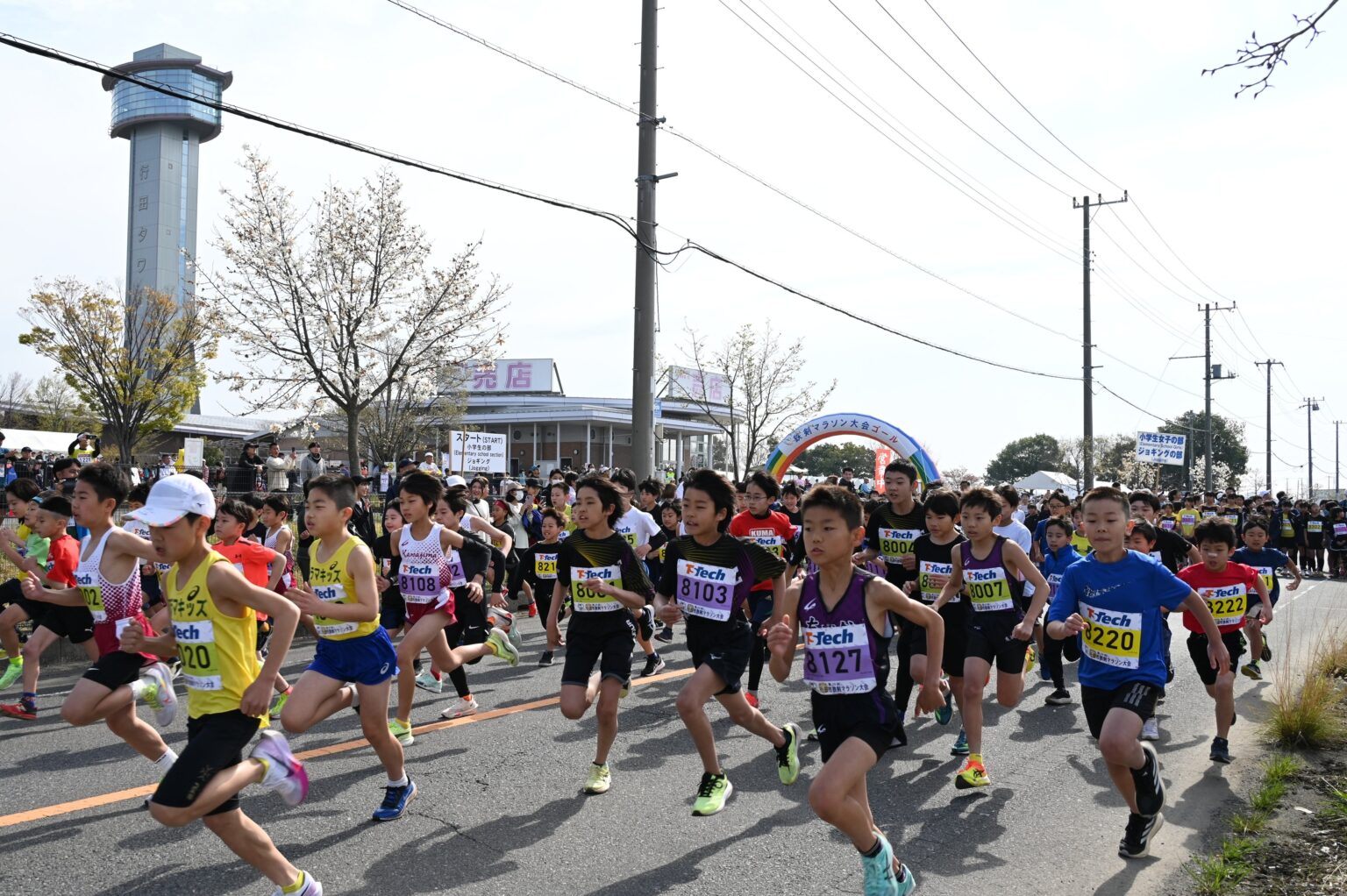 行田市「陸王杯 第40回鉄剣マラソン」募集開始 2026年4月開催、抽選40人に記念巾着リュック