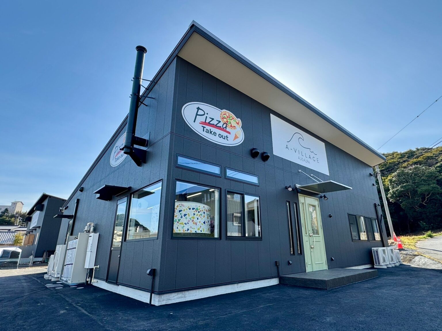 阿字ヶ浦に複合体験リゾート「A-VILLAGE」2026年3月5日開業、都心から車で約90分