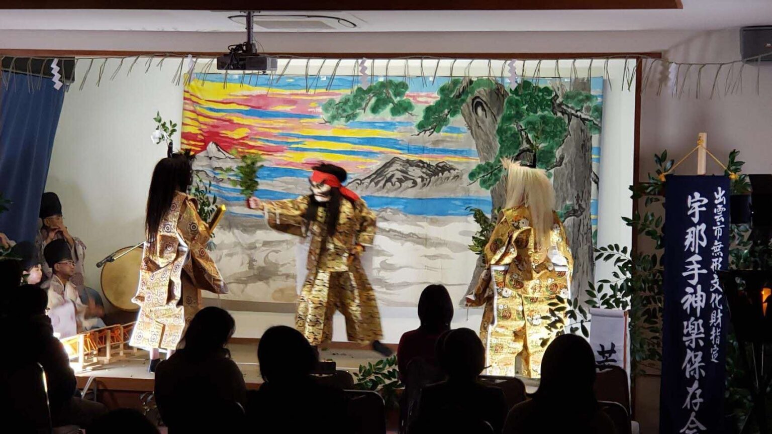出雲神楽冬季公演2026、多伎コミュニティセンターで2〜3月に全4回 観覧5,000円・早割4,000円