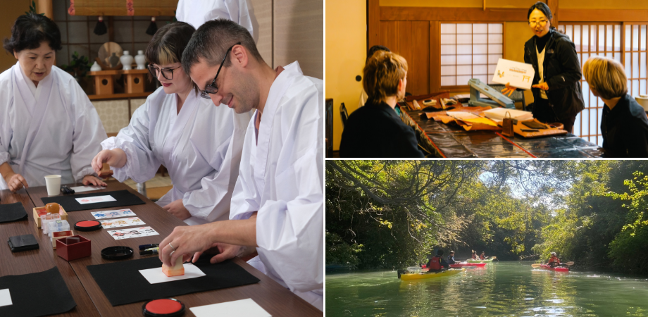 明和町の観光体験3件が「サステナブルな旅アワード」特別賞、2026年2月に報告会