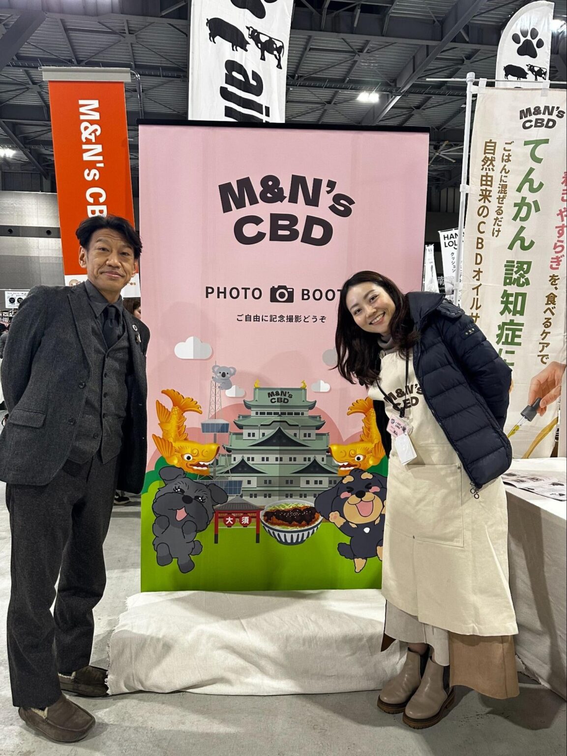 保護犬の不安ケアにCBDは使えるのか 獣医師が注意点も解説、愛知の犬イベントで対談