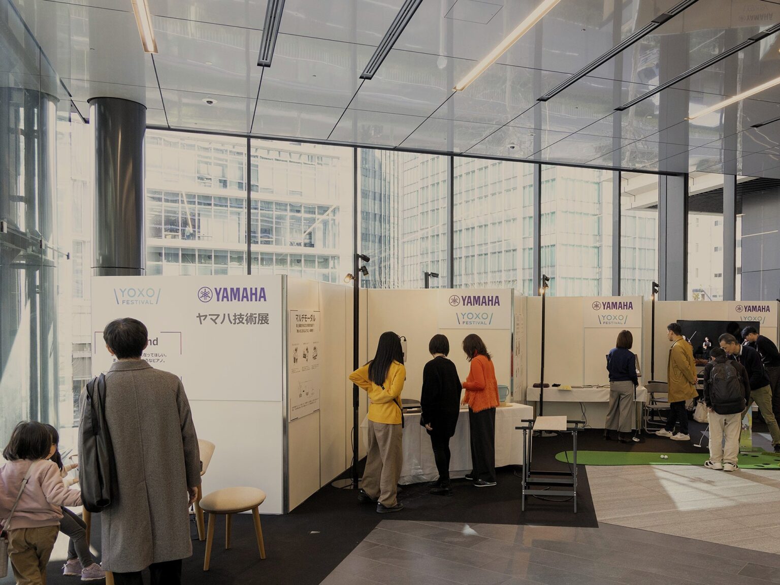 ヤマハ、横浜でAI採譜や立体音響を体験展示 「Yamaha Tech Showcase in Yokohama 2026」