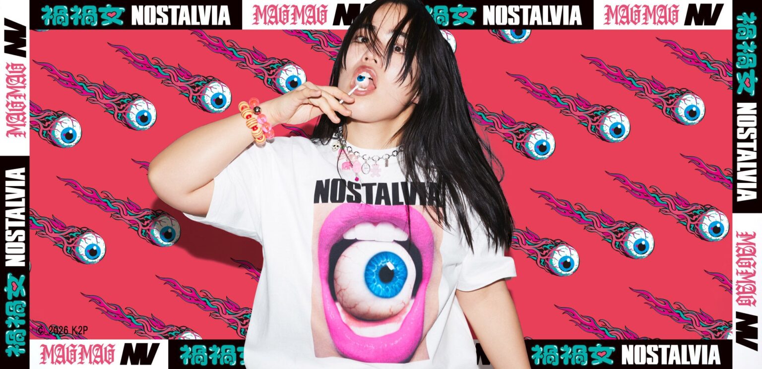 ゆりやん初監督映画「禍禍女」×NOSTALVIA、目玉モチーフの白アパレル4型を2月6日発売