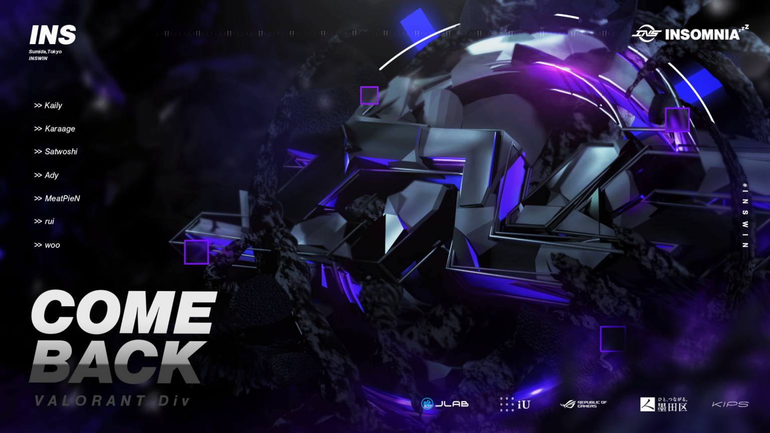 INSOMNIAがVALORANT部門を再始動、CHALLENGERS JAPAN SPLIT 1で競技復帰