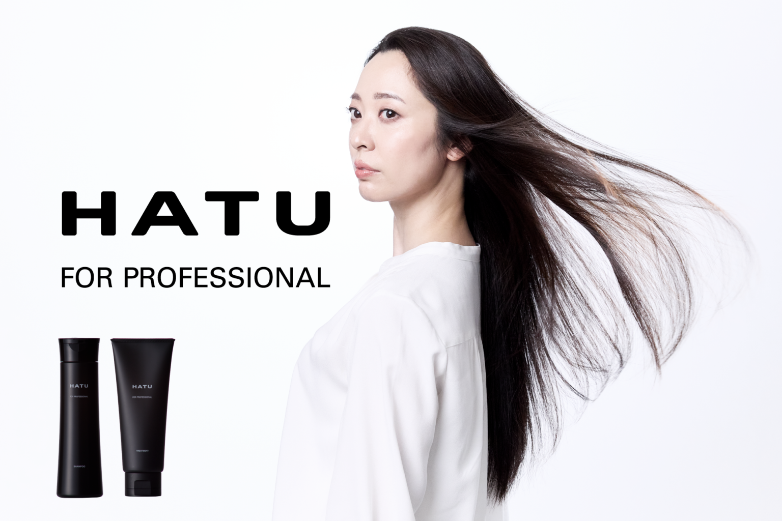 HATU、サロン・美容ディーラー向けにシャンプー&トリートメントを先着100軒へ無料提供
