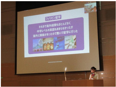 第一学院高等学校、全国67キャンパスで「成長実感発表会(後期)」を2026年3月19日まで実施