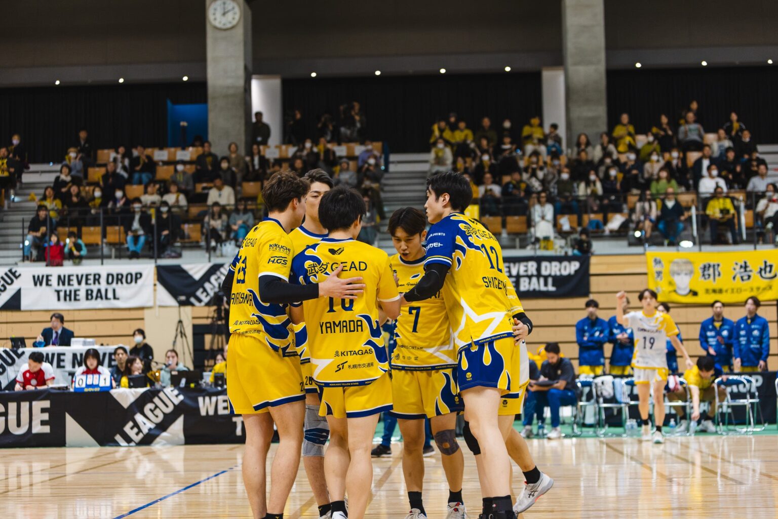 北海道イエロースターズ、札幌ホーム8戦全勝で首位維持 11月来場者は延べ1万3332人