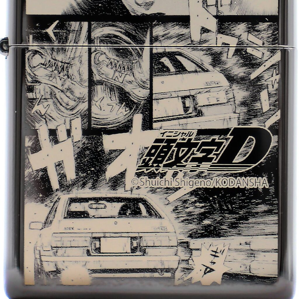 『頭文字D』特別仕様ZIPPO、限定300個を大阪オートメッセ2026で一部販売