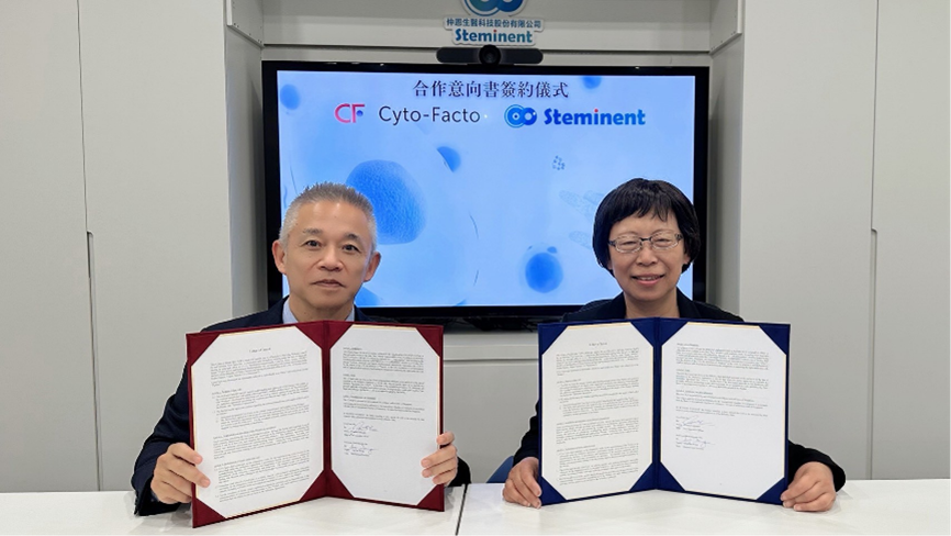サイト-ファクト、台湾Steminentと幹細胞製品「Stemchymal」商用製造で基本合意
