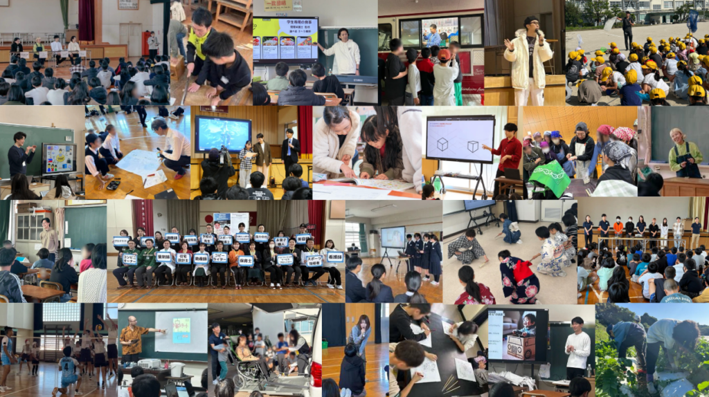 公立校向け外部連携「SPOT TEACHER」、2年で授業132回に到達