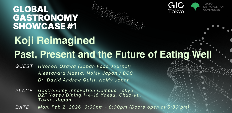 NoMy Japan、マイコプロテイン試食会を東京・神戸・東京ビッグサイトで開催へ