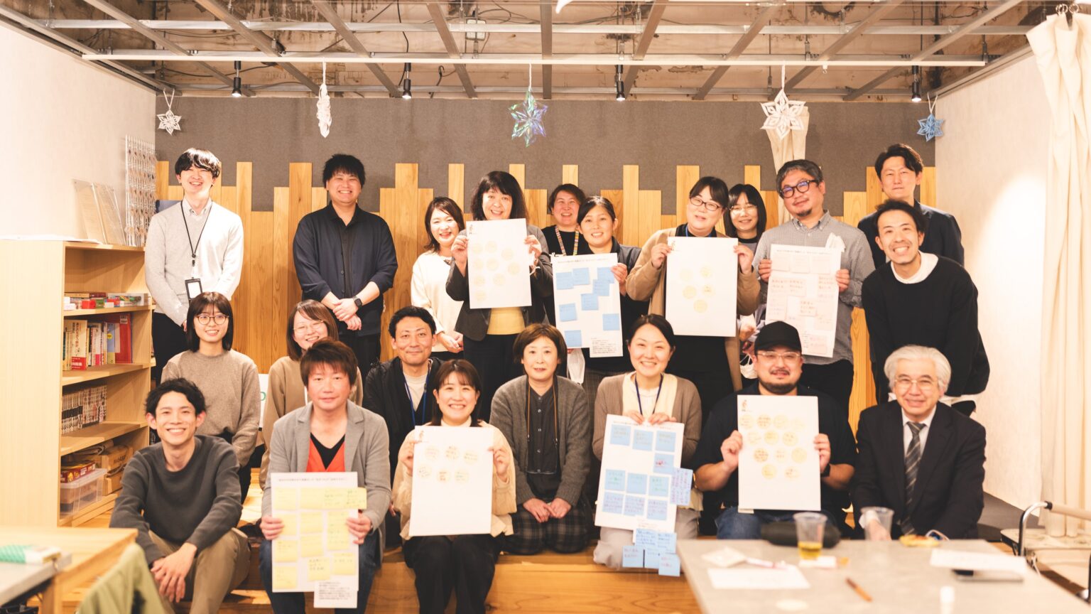 秋田市で支援者交流会「ゴチャマゼSEED」開催、県内から23人が「生きづらさ」巡り対話