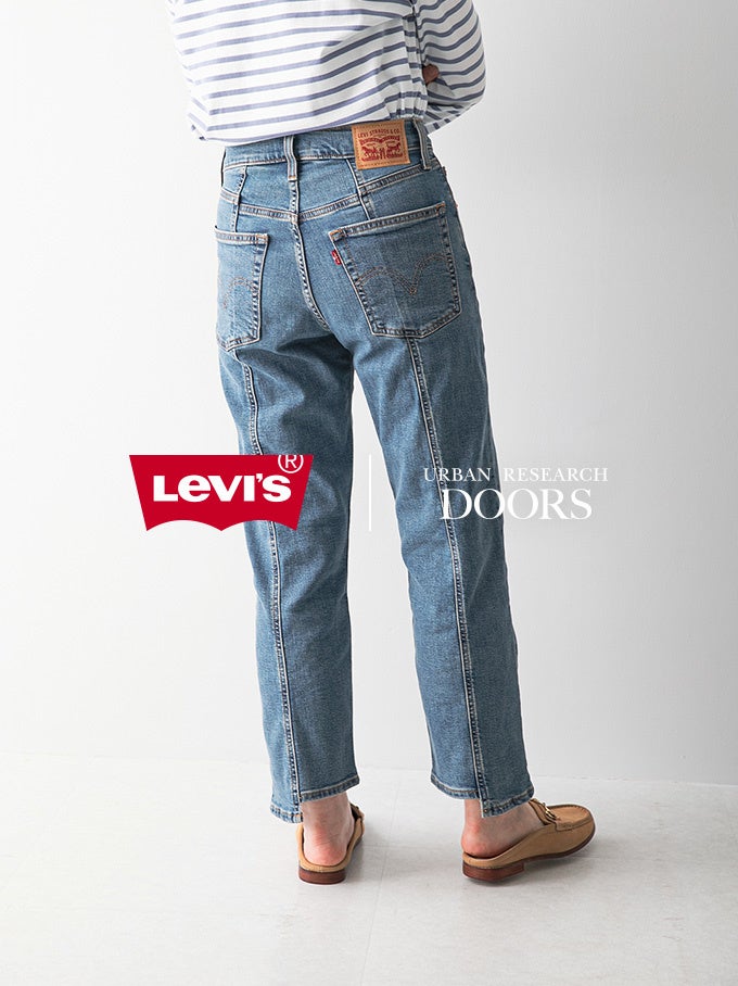 アーバンリサーチDOORS、Levi’s別注「RIBCAGE」アンクル丈ジーンズを1月27日発売