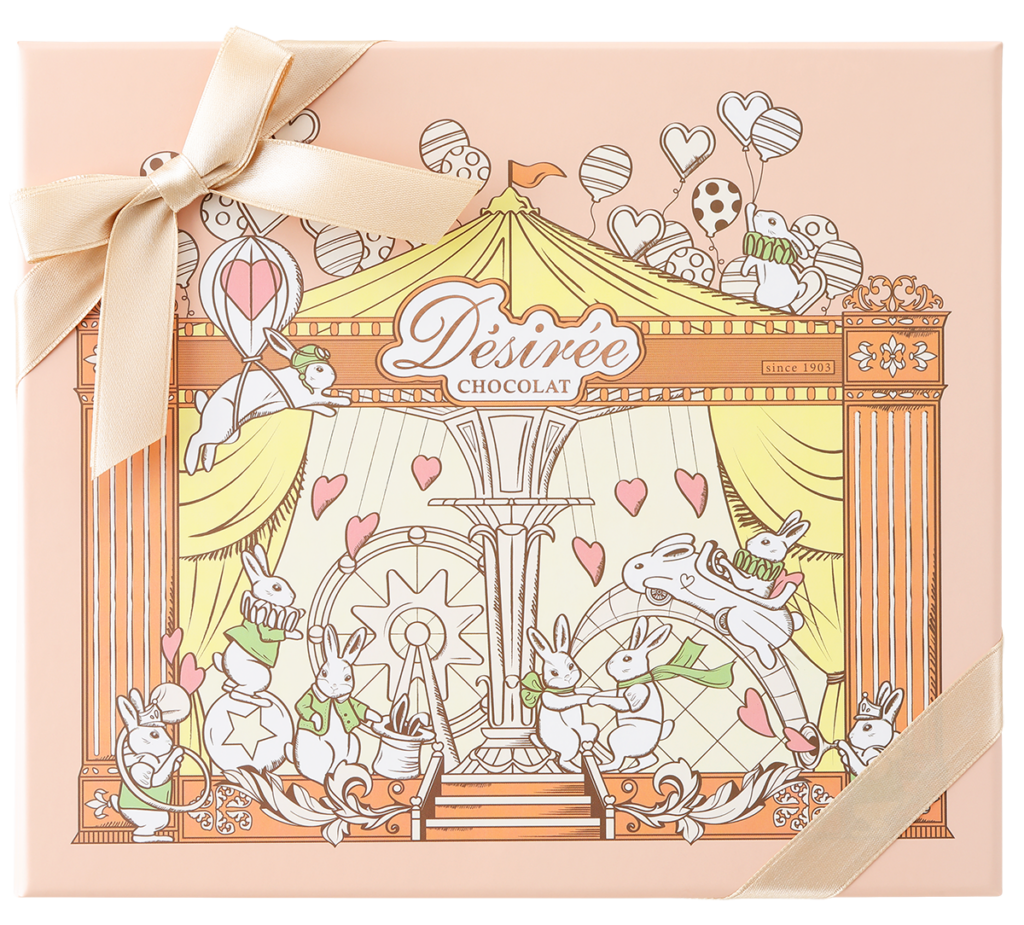 デジレー、2026年バレンタイン向け新作9種 ウサギのテーマパーク柄で数量限定