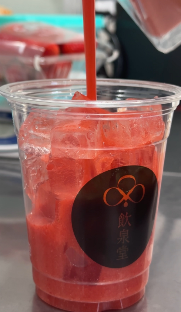 別府「ひょうたん温泉」、源泉かけ流しとあまおう果汁100%で「W十割温泉時間」提案