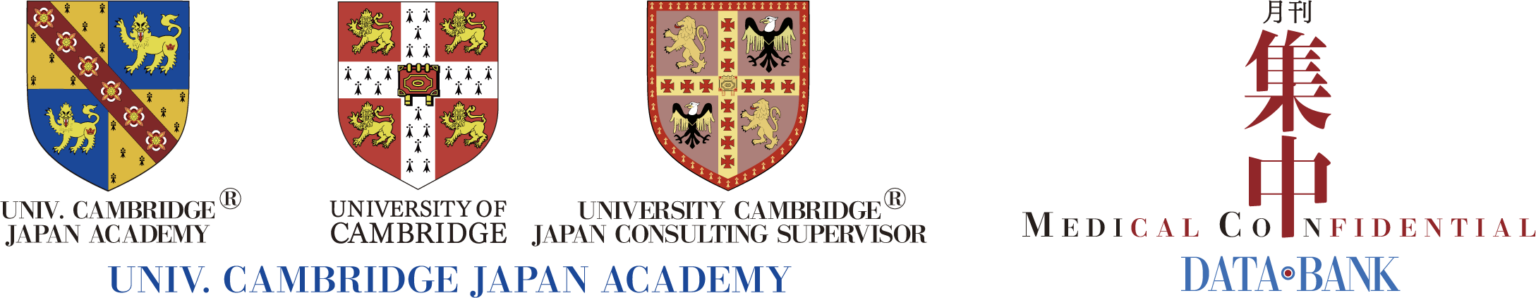 高校生英単語選手権の表彰式をメタバースで実施、チーム1位5人と個人上位5人にケンブリッジ研修参加資格