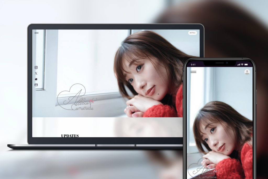 音波みのり、Bitfanで公式サイトとファンクラブ開設 月額720円から生配信・チケット先行