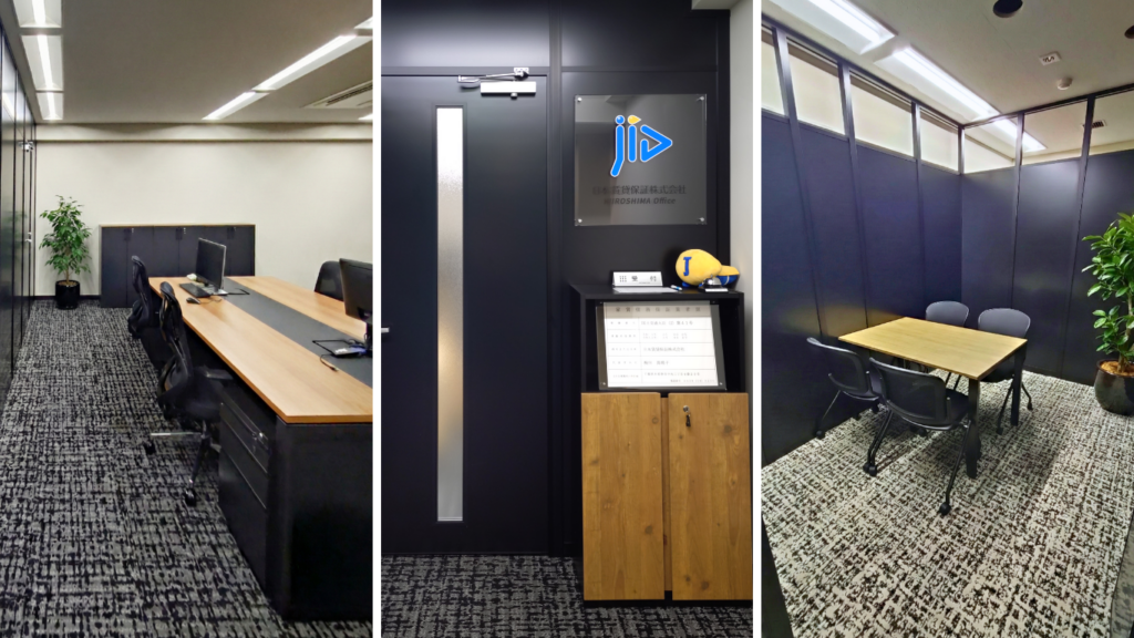 JID、広島支店を「HIROSHIMA Office」に改称し内装刷新 1月1日実施