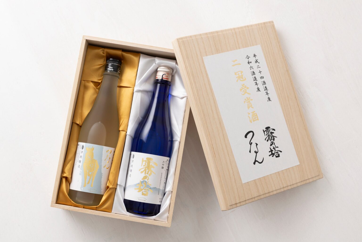 津南醸造、2026年は海外販路拡大とスマート醸造実装へ 越後流選手権で県知事賞1位